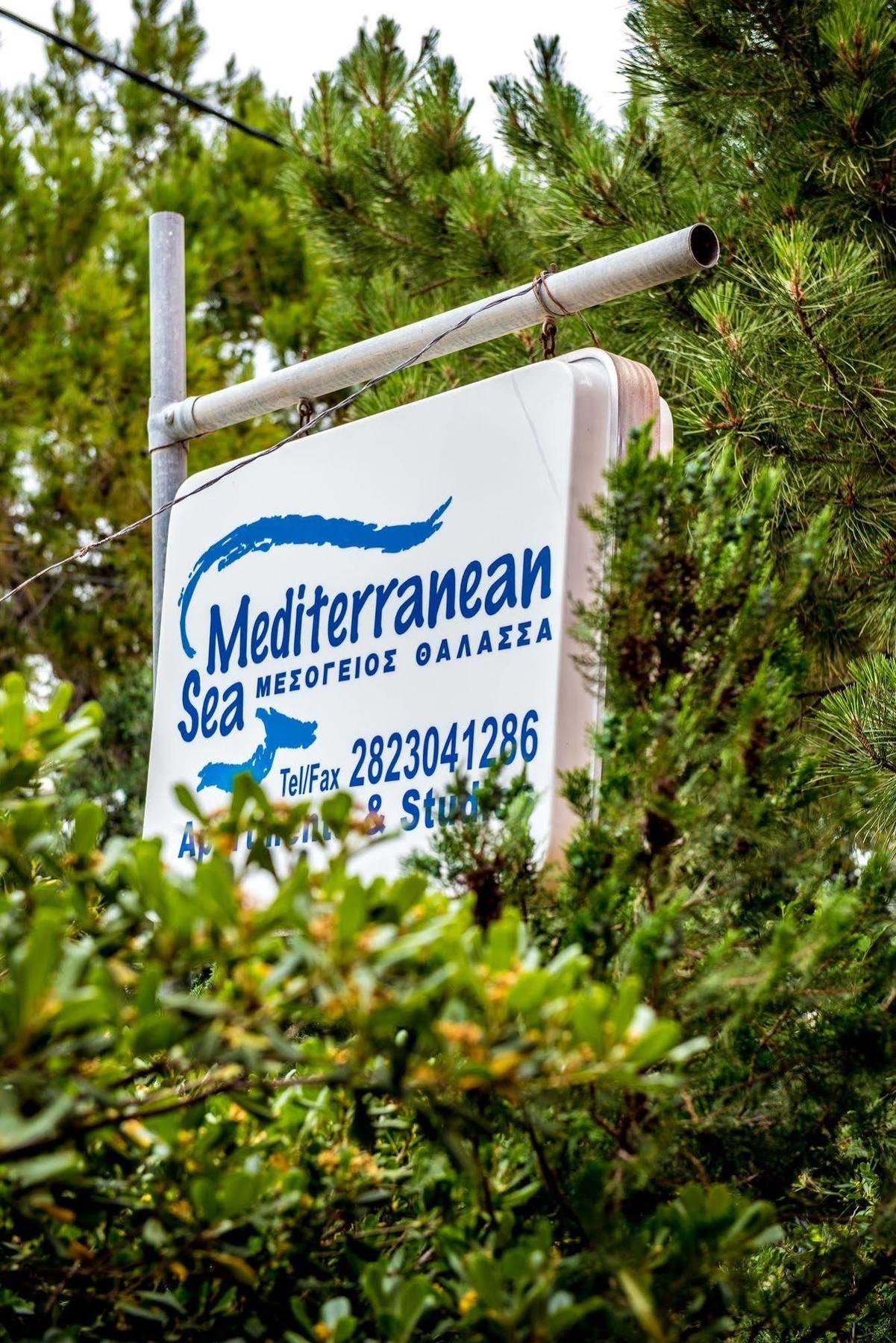 Mediterranean Sea Down Floor Палеохора Экстерьер фото